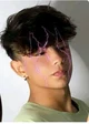 Giozinho