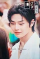 Yang Jeongin 