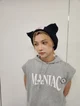Kitty Felix 