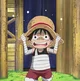 Baby Luffy