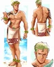 Zoro de isla
