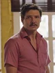 Javier Pena