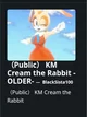KM Cream 