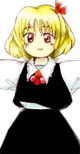 Rumia