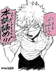Bakugo Katsuki