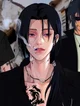 Itachi