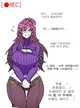 Diavolo fem