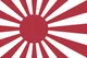 Japanese Empire 