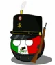 Mexico ball cadete 