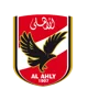 Ahly 2023