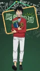 One Piece -School-