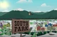 More South Park