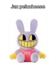 Jax peluche 