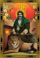 Hazrat Ali 