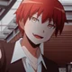 Karma Akabane