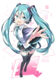 Hatsune Miku br