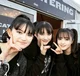 giant babymetal 