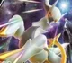 Arceus