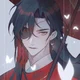 Hua Cheng