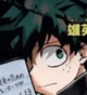 Izuku midoriya