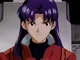 Misato Katsuragi