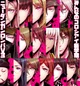 Danganronpa V3