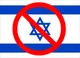 Anti-israel
