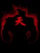 Akuma-Street fighter