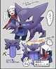 Shiny Haunter