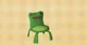 Froggy Chair