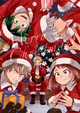 MHA Christmas 