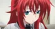 Rias Gremory