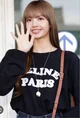 Lisa