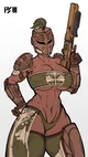 Female Titan 