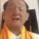 Angry Chinese Man