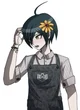 Gardener Shuichi