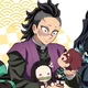 Genya Shinazugawa 