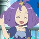 Acerola-ghost trial