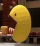 Pac-Man 