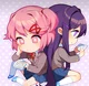 Natsuri