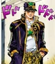 Jotaro Kujo 