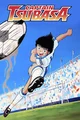 Captain Tsubasa RP