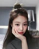 Jennie Kim