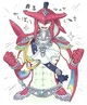 Prince Sidon