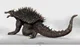 Anguirus