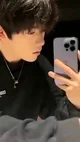 Korean Boy 