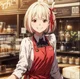Bakadere Barista