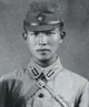 WW2 Japanese Soldier