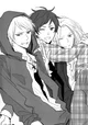 Roommate_Bl