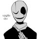 Gaster